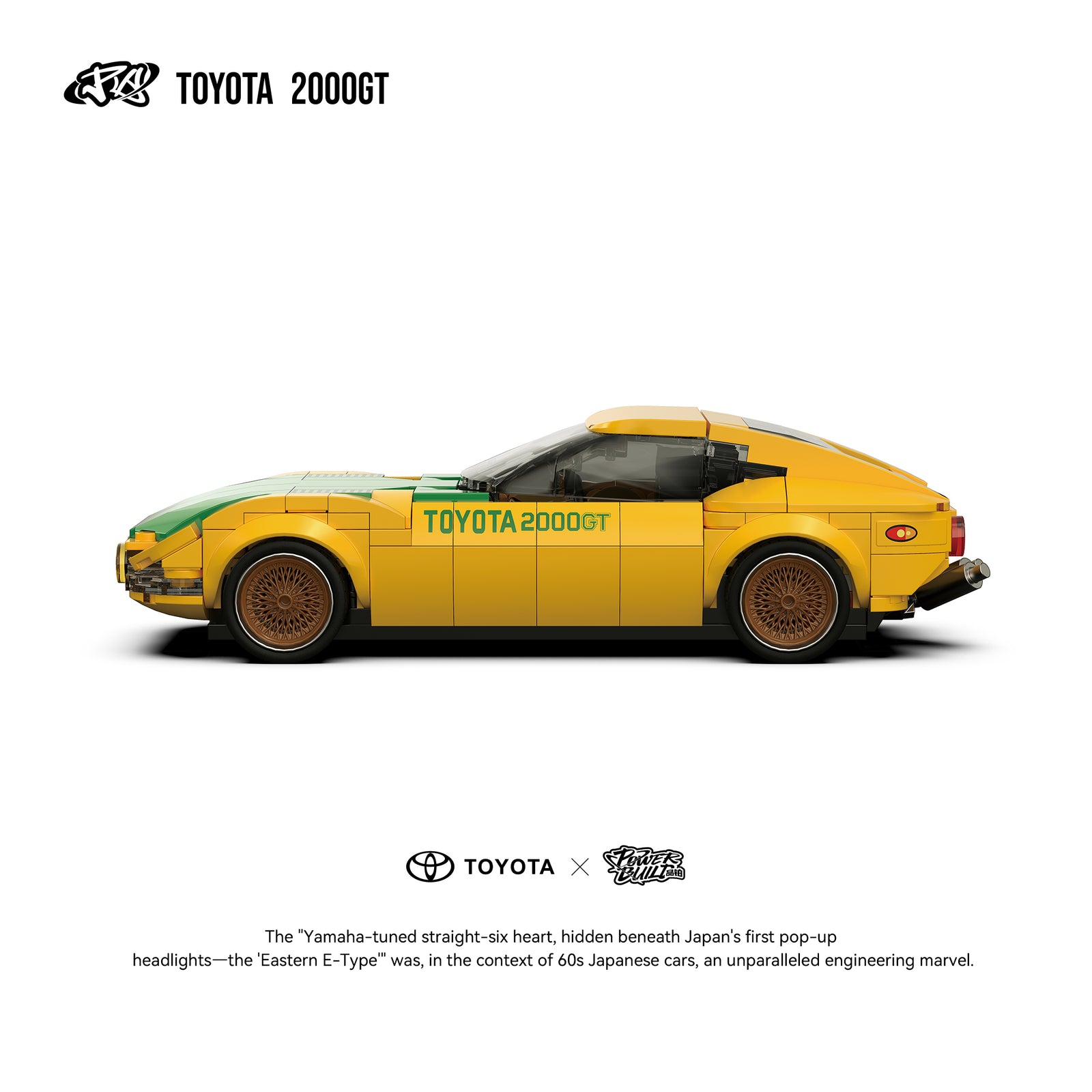 Toyota 2000GT Building Block Model – Officially Licensed, 1:32 Scale | with Container Display Case